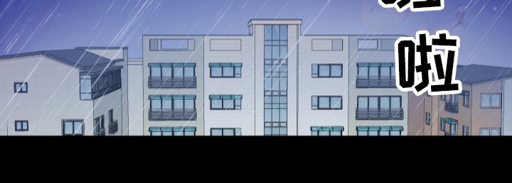 第2章：状况