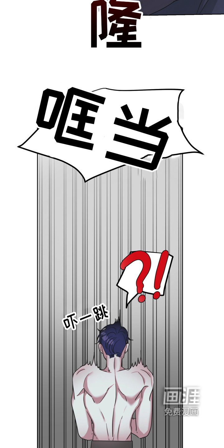 第4章：闯门