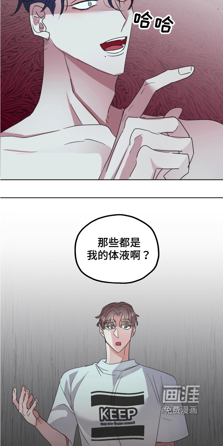 第5章：工具