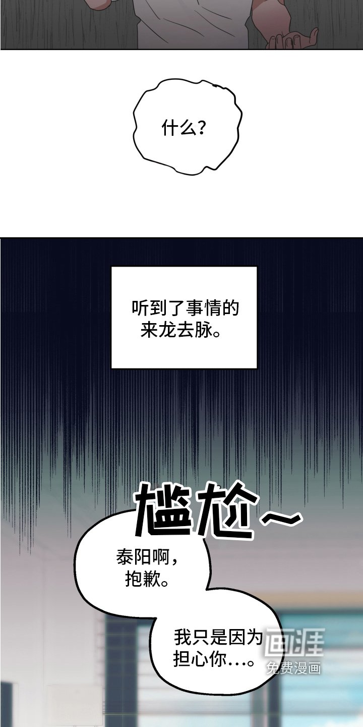 第5章：工具