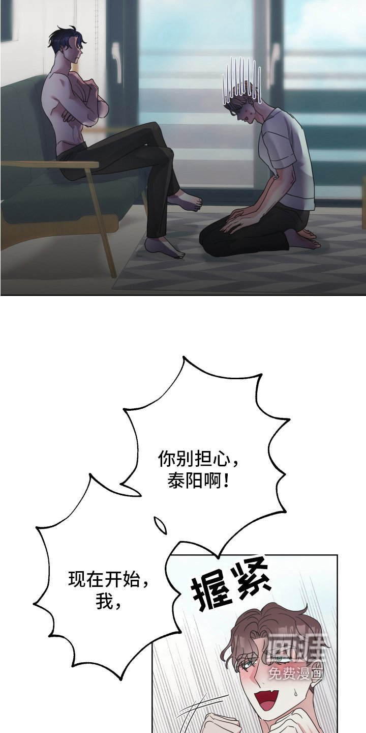 第5章：工具