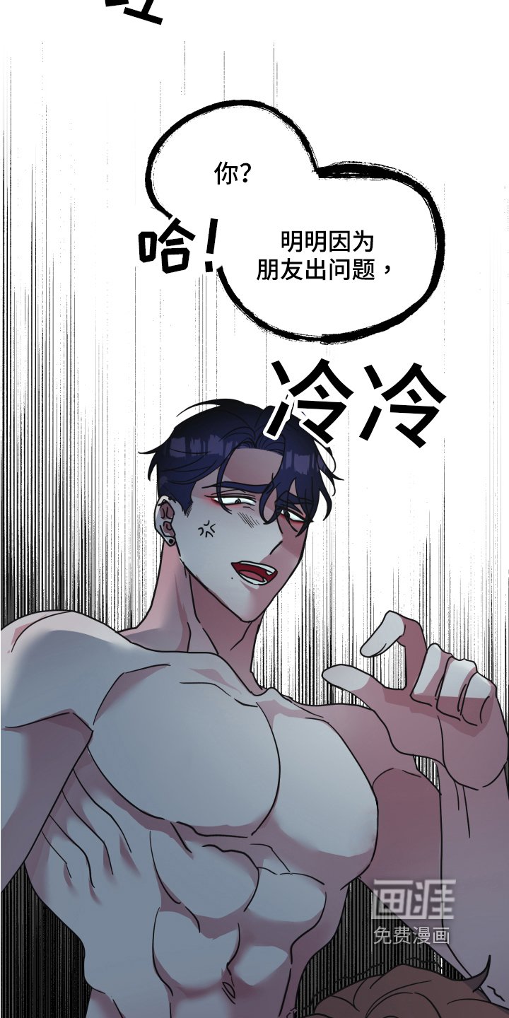 第5章：工具