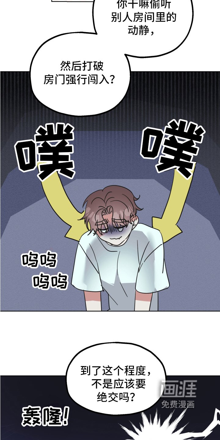 第5章：工具