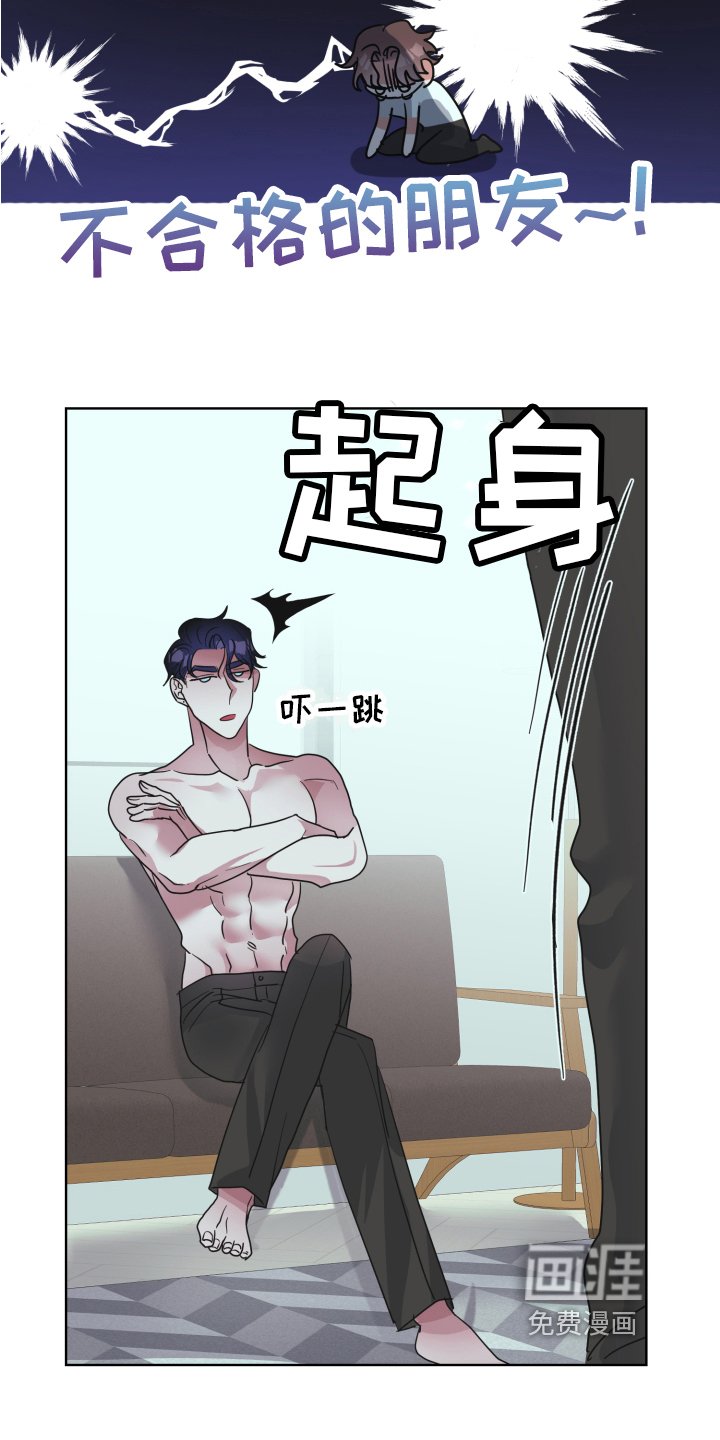 第5章：工具