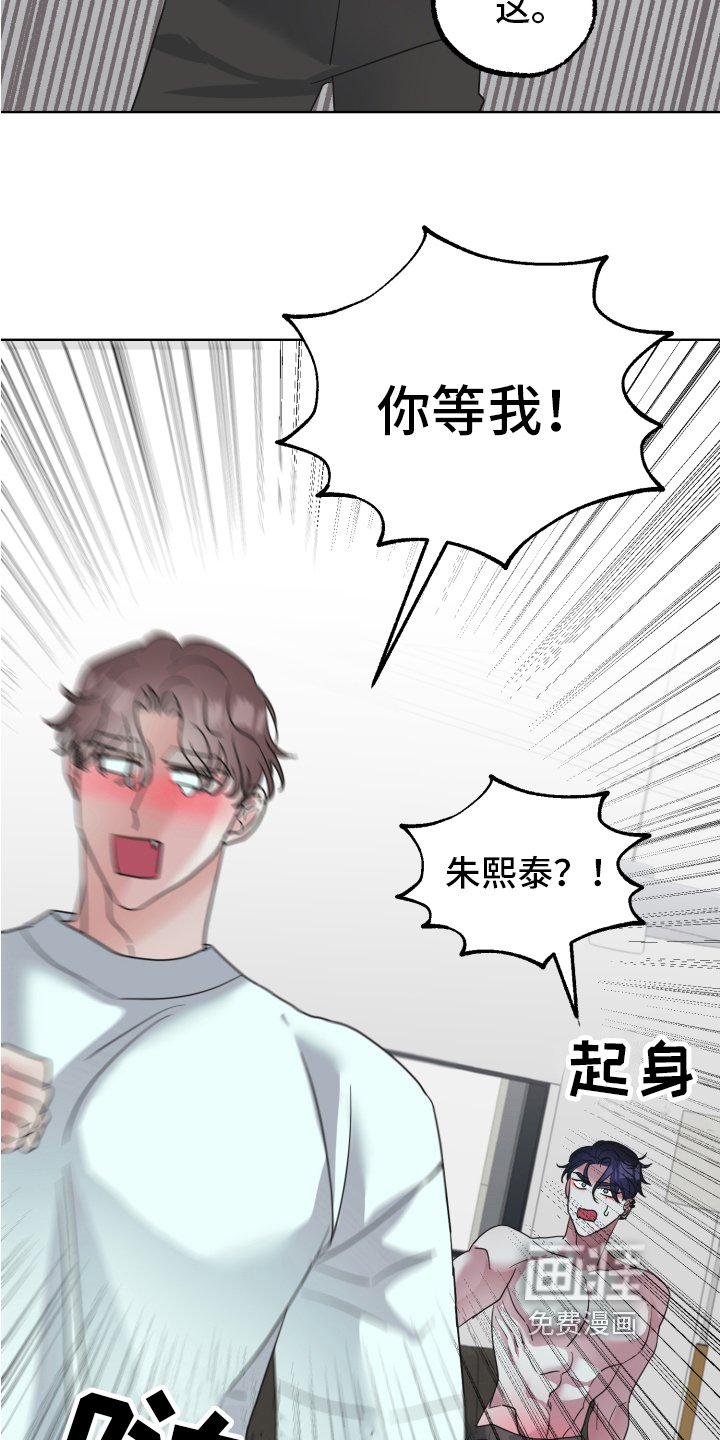第5章：工具