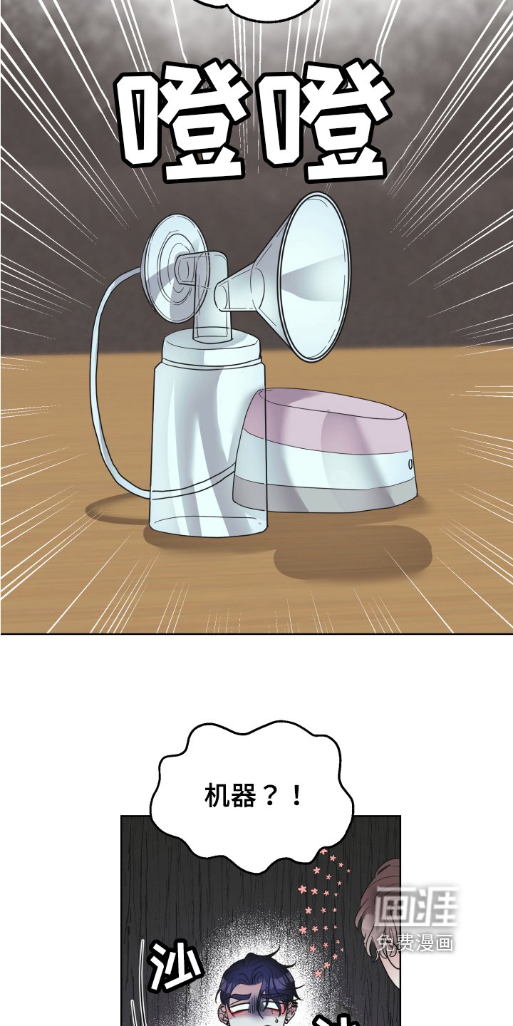 第5章：工具
