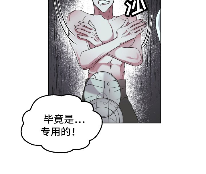 第5章：工具