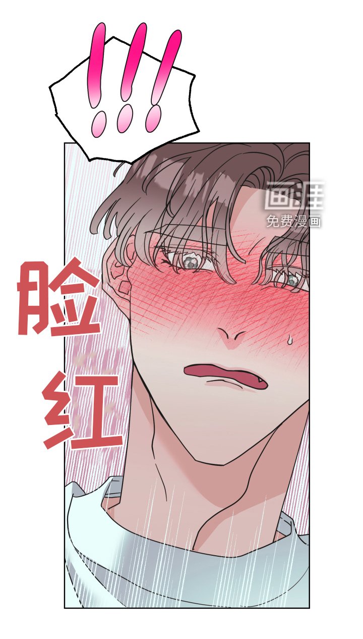 第6章：求助