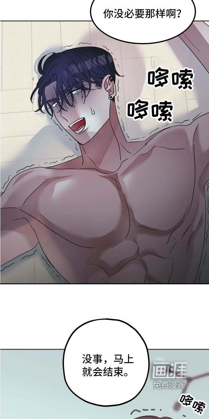 第7章：问题