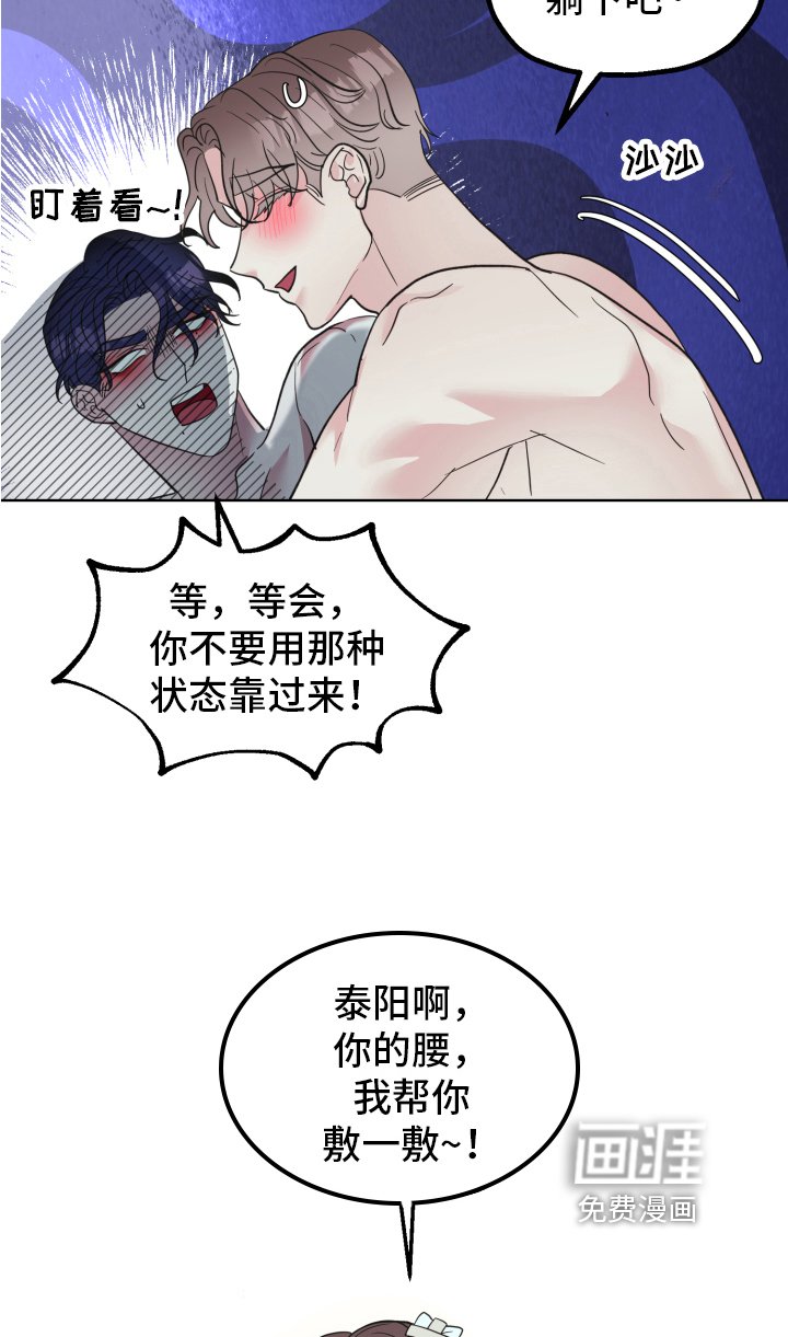 第7章：问题