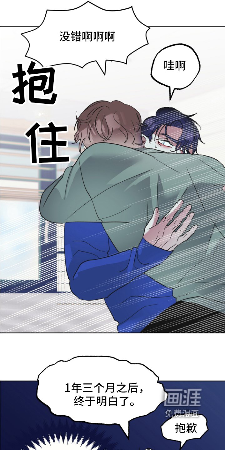 第9章：接受