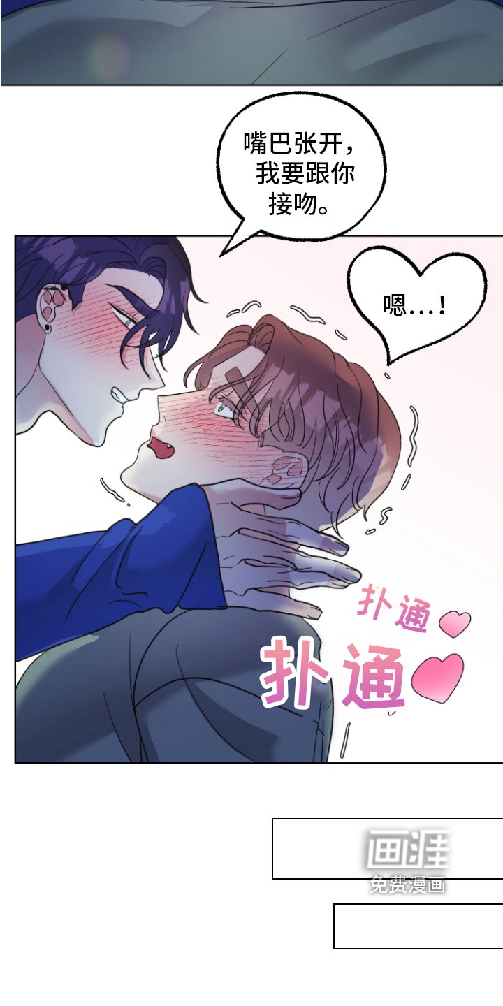 第9章：接受