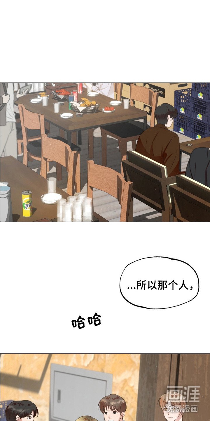 第10章：晕乎乎