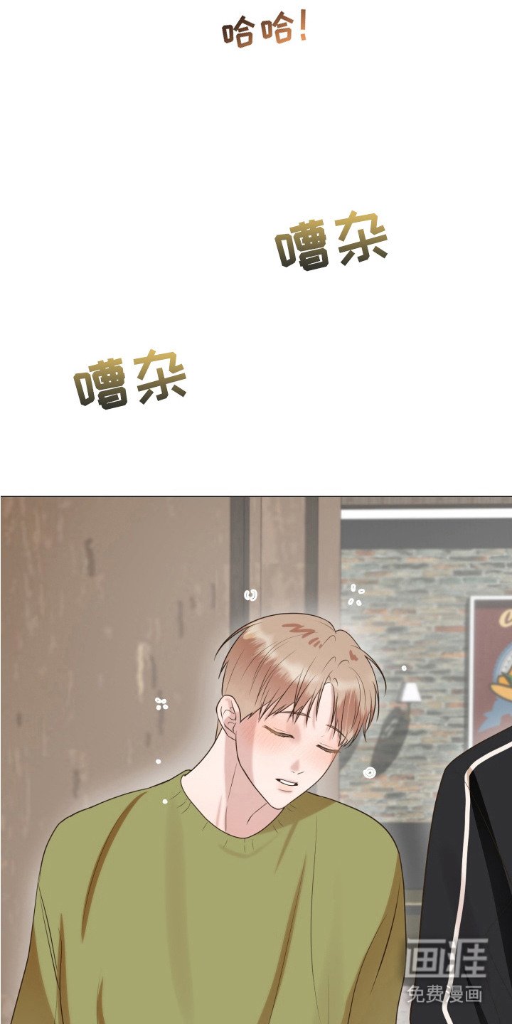 第10章：晕乎乎