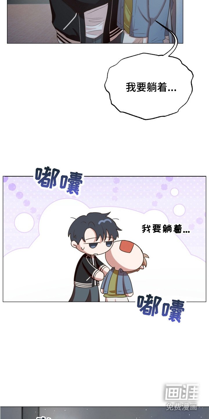 第10章：晕乎乎