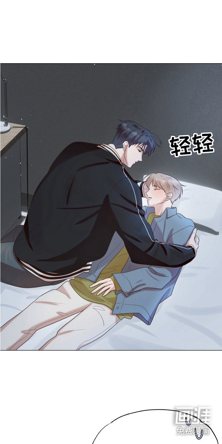 第10章：晕乎乎