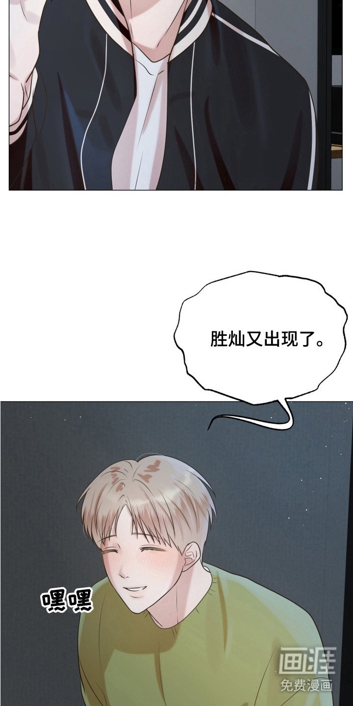 第11章：幻想与现实