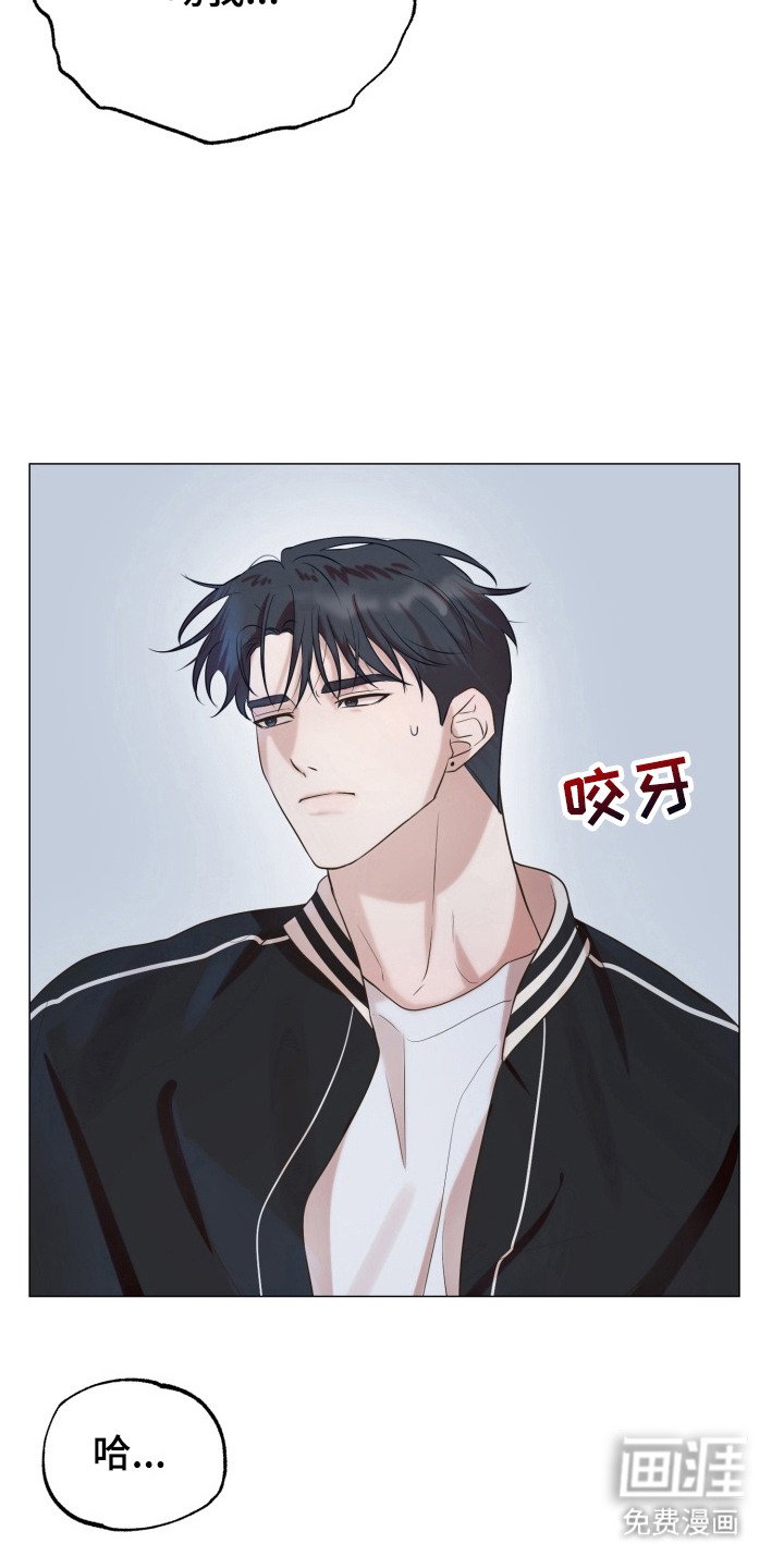 第11章：幻想与现实