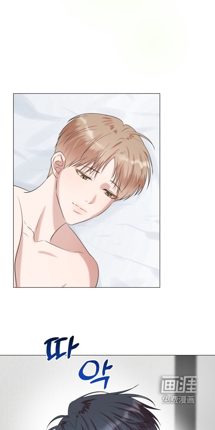 第12章：吓一跳