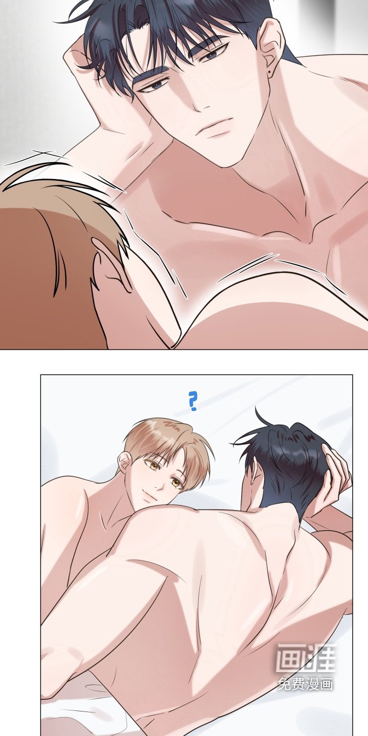 第12章：吓一跳
