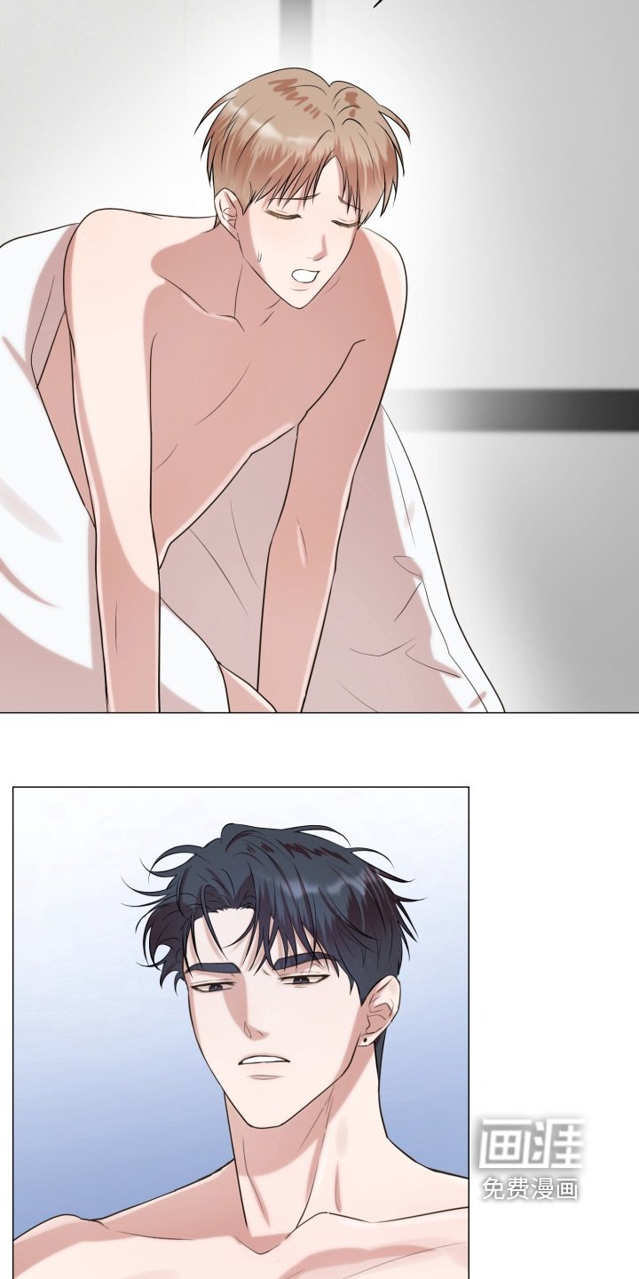 第12章：吓一跳
