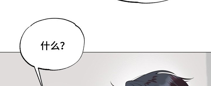 第12章：吓一跳
