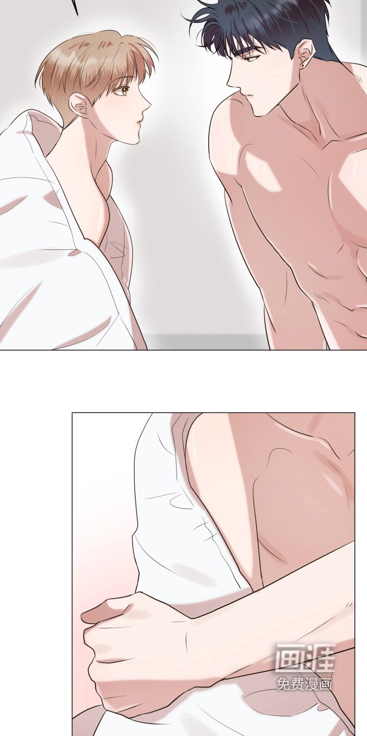 第12章：吓一跳
