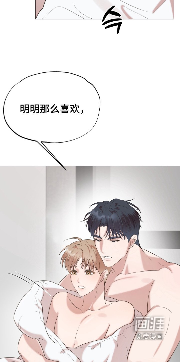 第12章：吓一跳