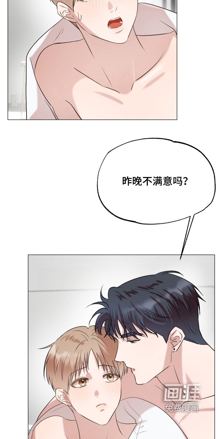 第13章：很明显