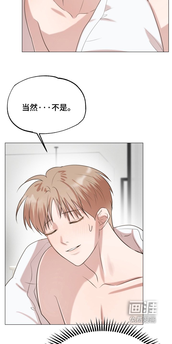第13章：很明显