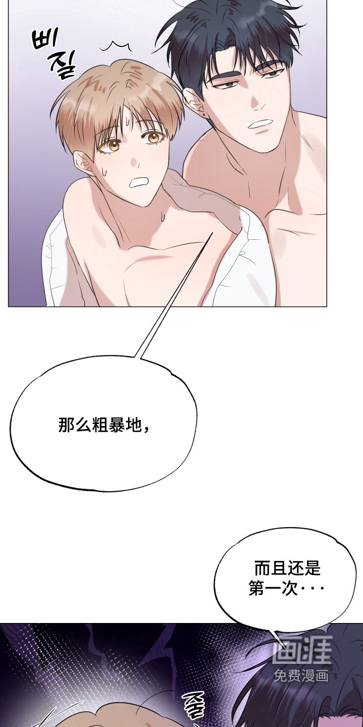第13章：很明显