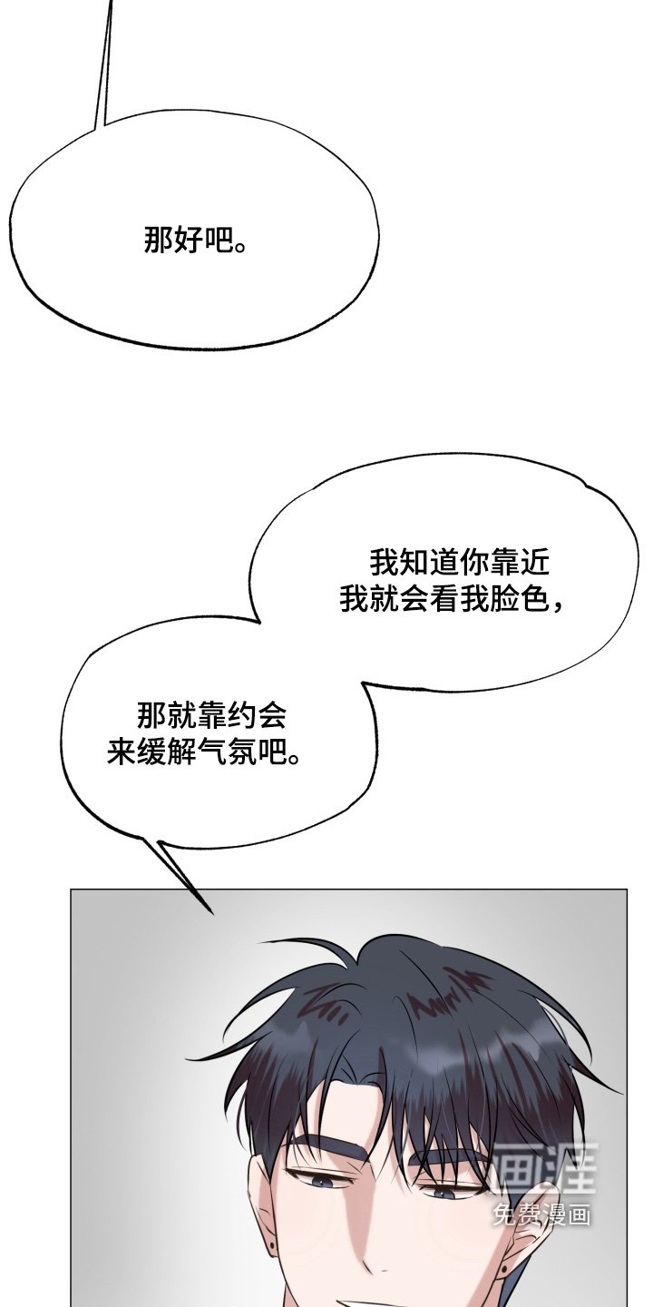 第13章：很明显