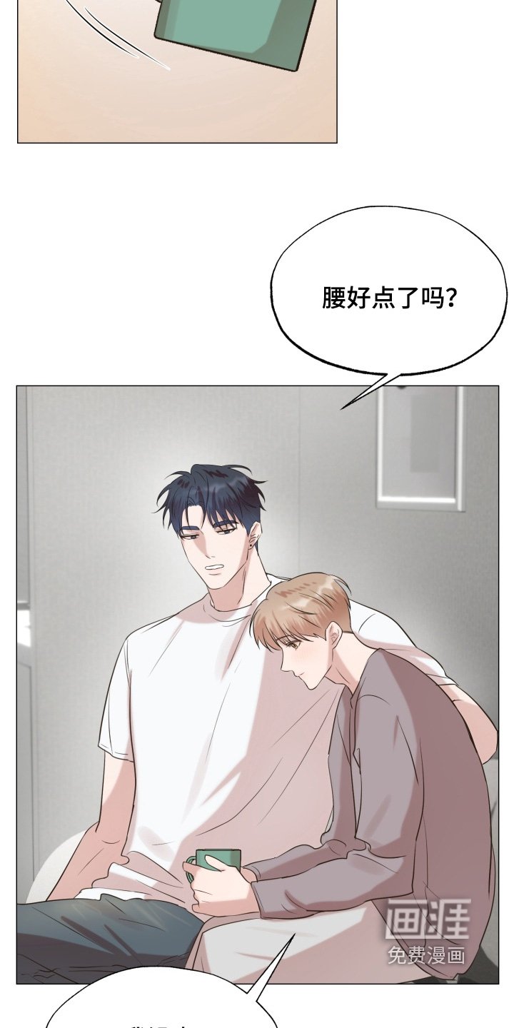 第14章：一起学习吧