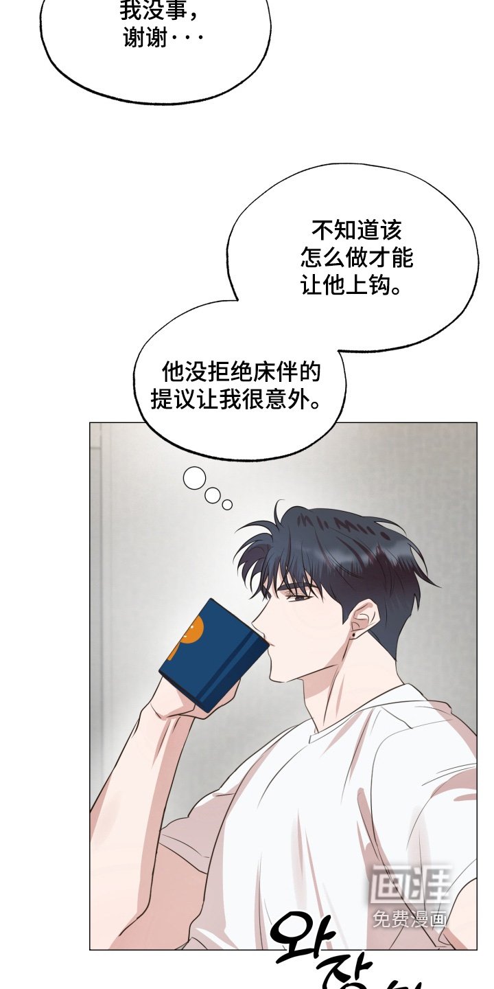 第14章：一起学习吧