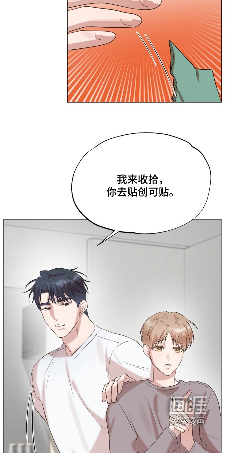 第14章：一起学习吧