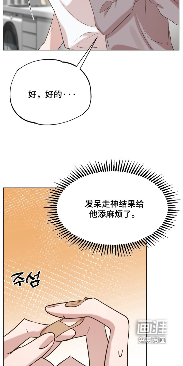 第14章：一起学习吧