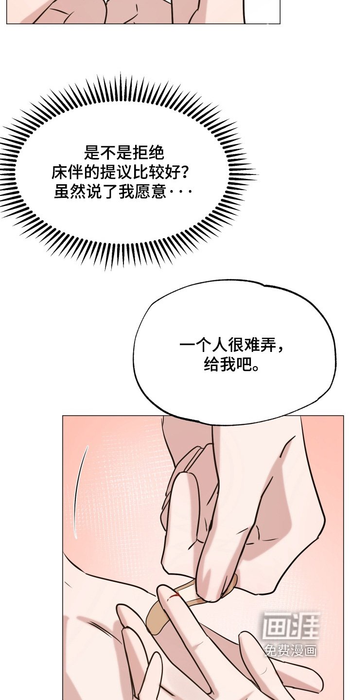 第14章：一起学习吧