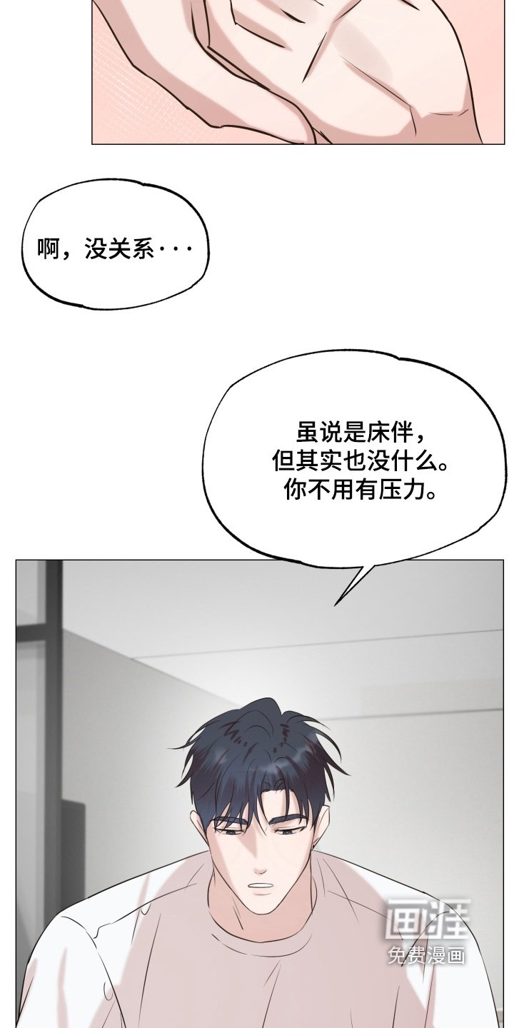第14章：一起学习吧