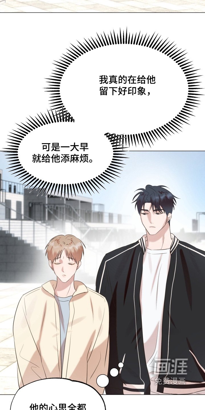 第14章：一起学习吧