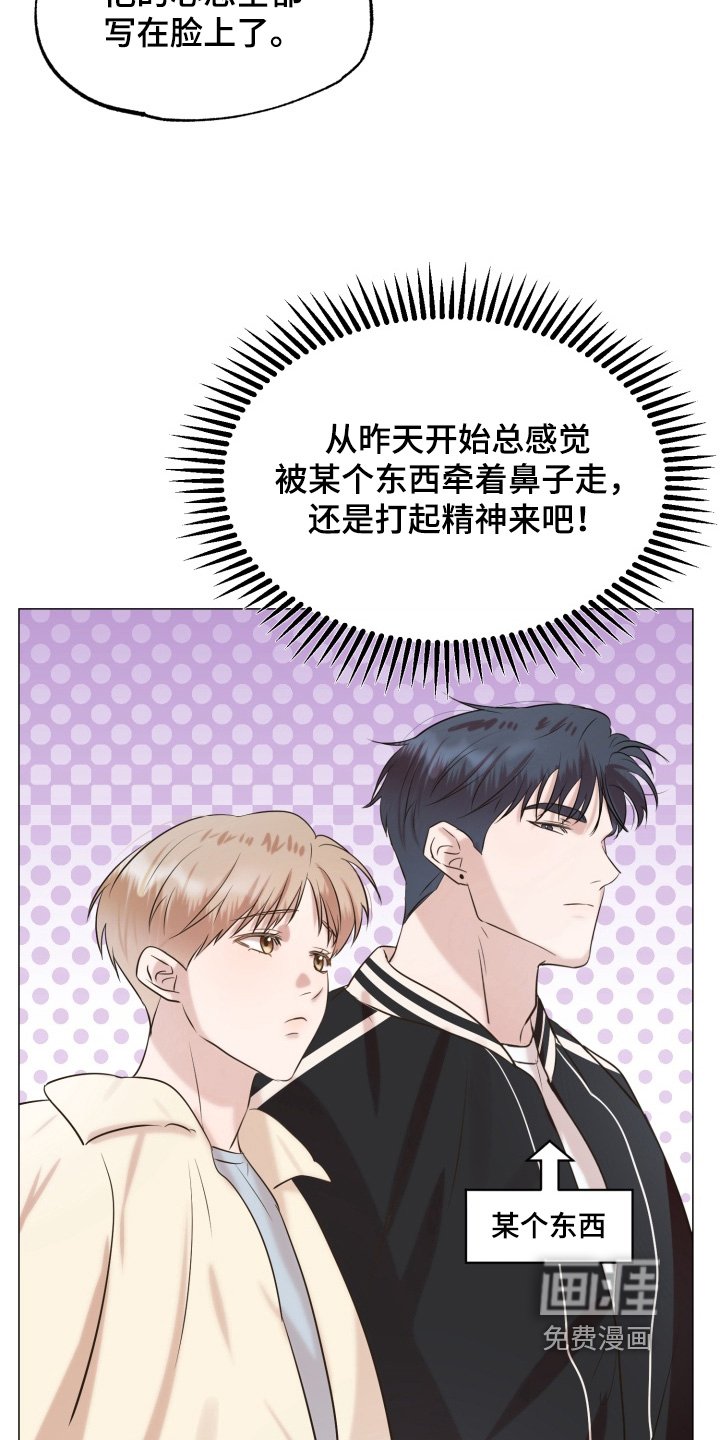 第14章：一起学习吧