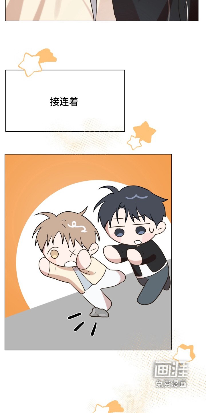 第14章：一起学习吧