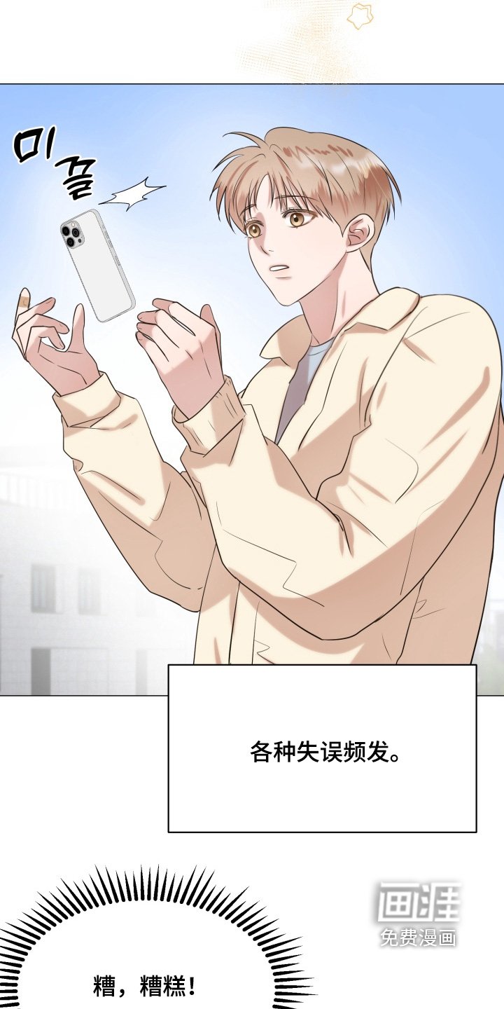 第14章：一起学习吧