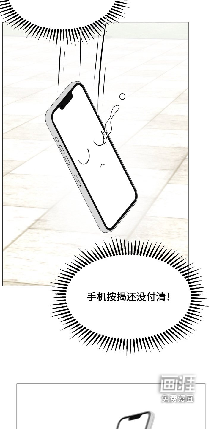 第14章：一起学习吧