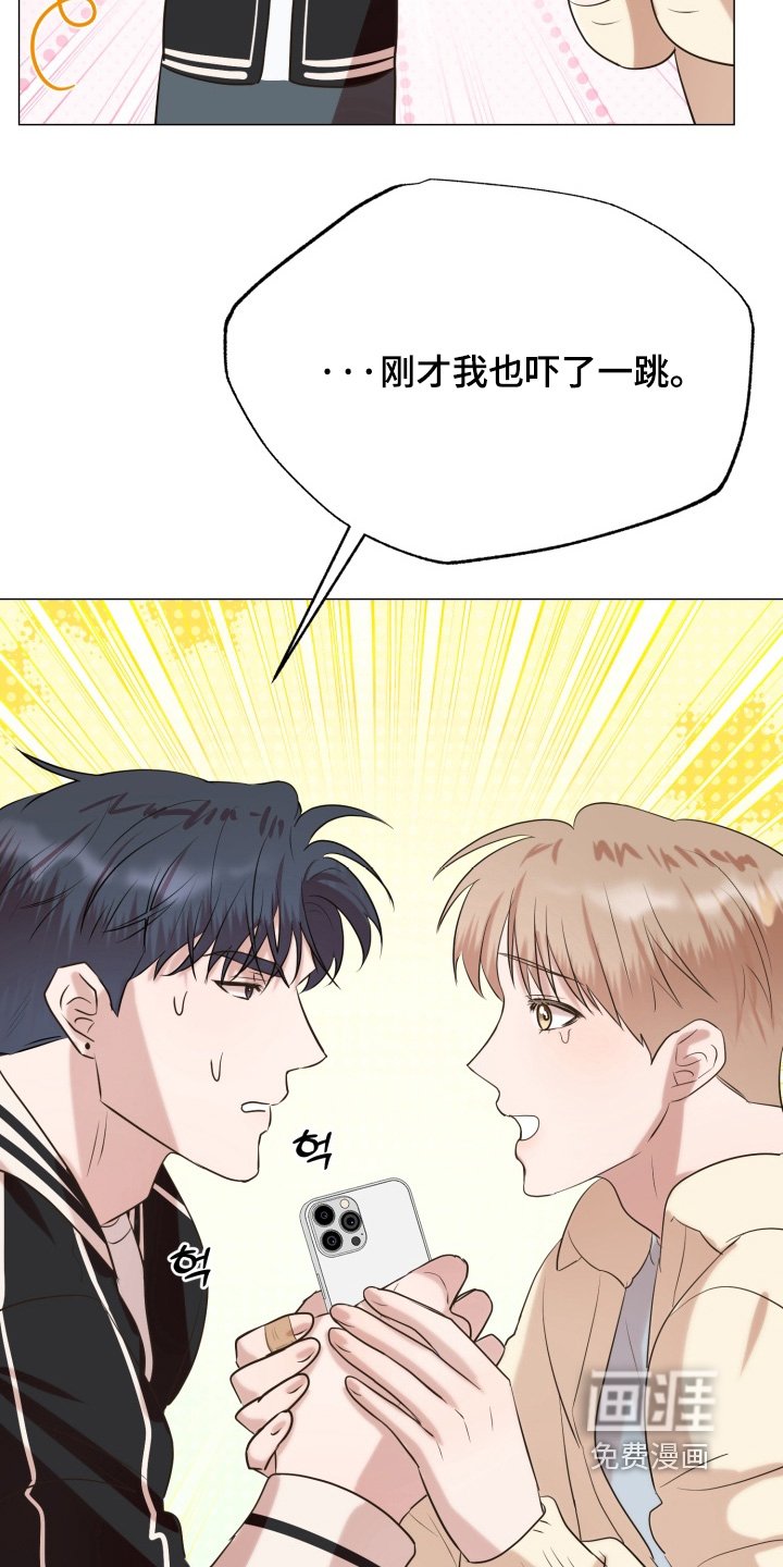 第14章：一起学习吧