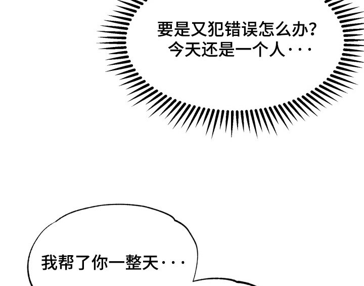 第14章：一起学习吧