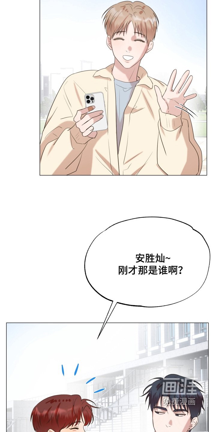 第14章：一起学习吧