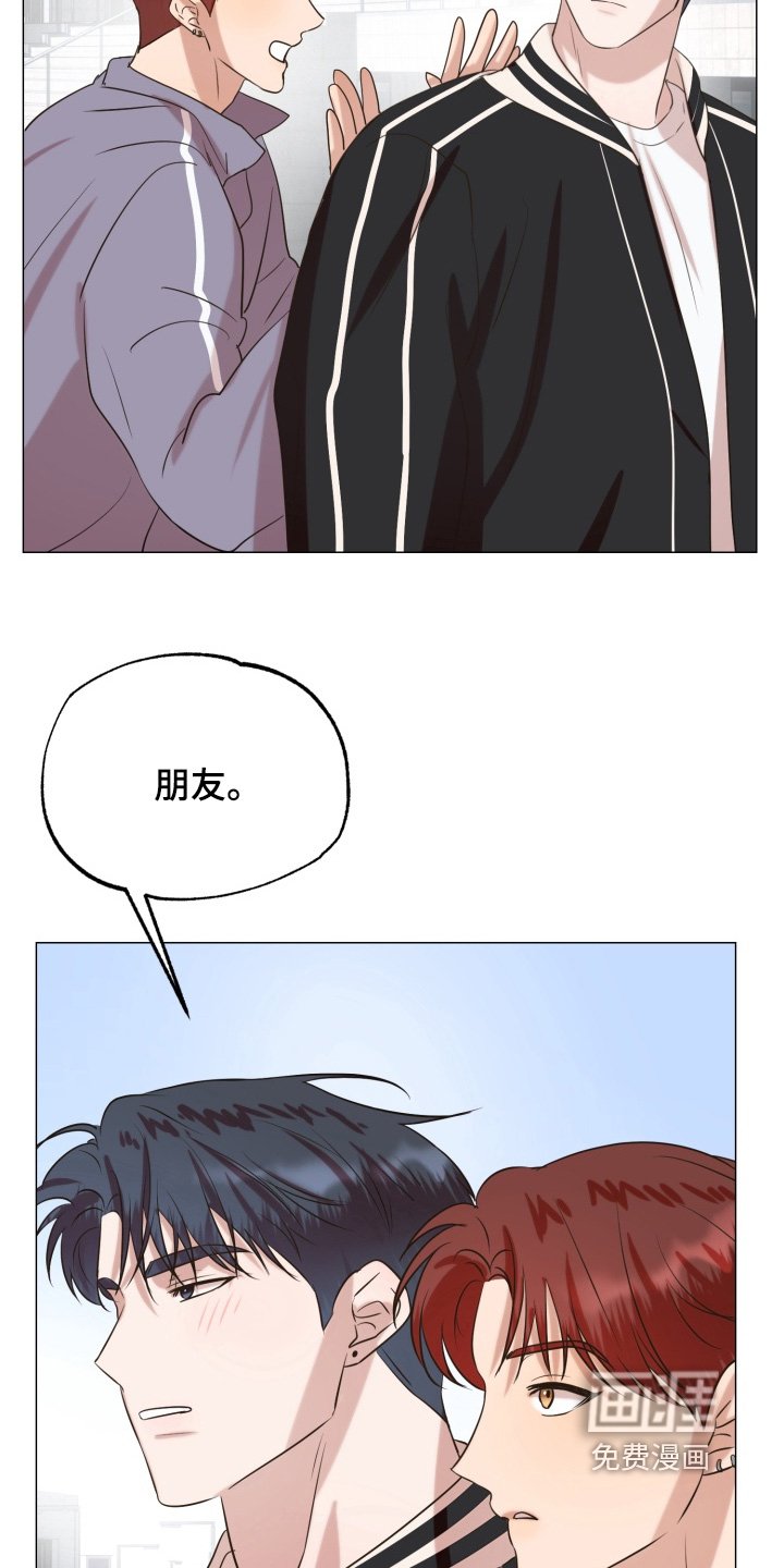 第14章：一起学习吧