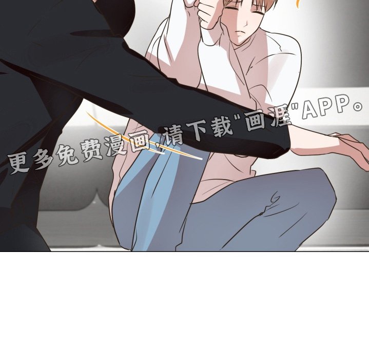 第16章：我在想什么