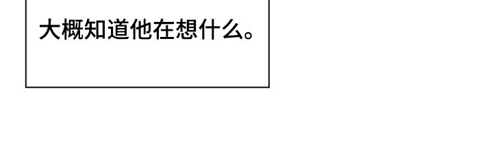 第18章：我还要去打工