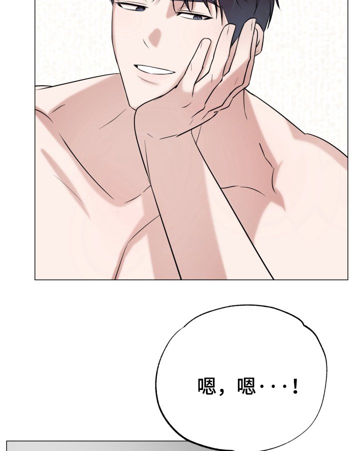第18章：我还要去打工